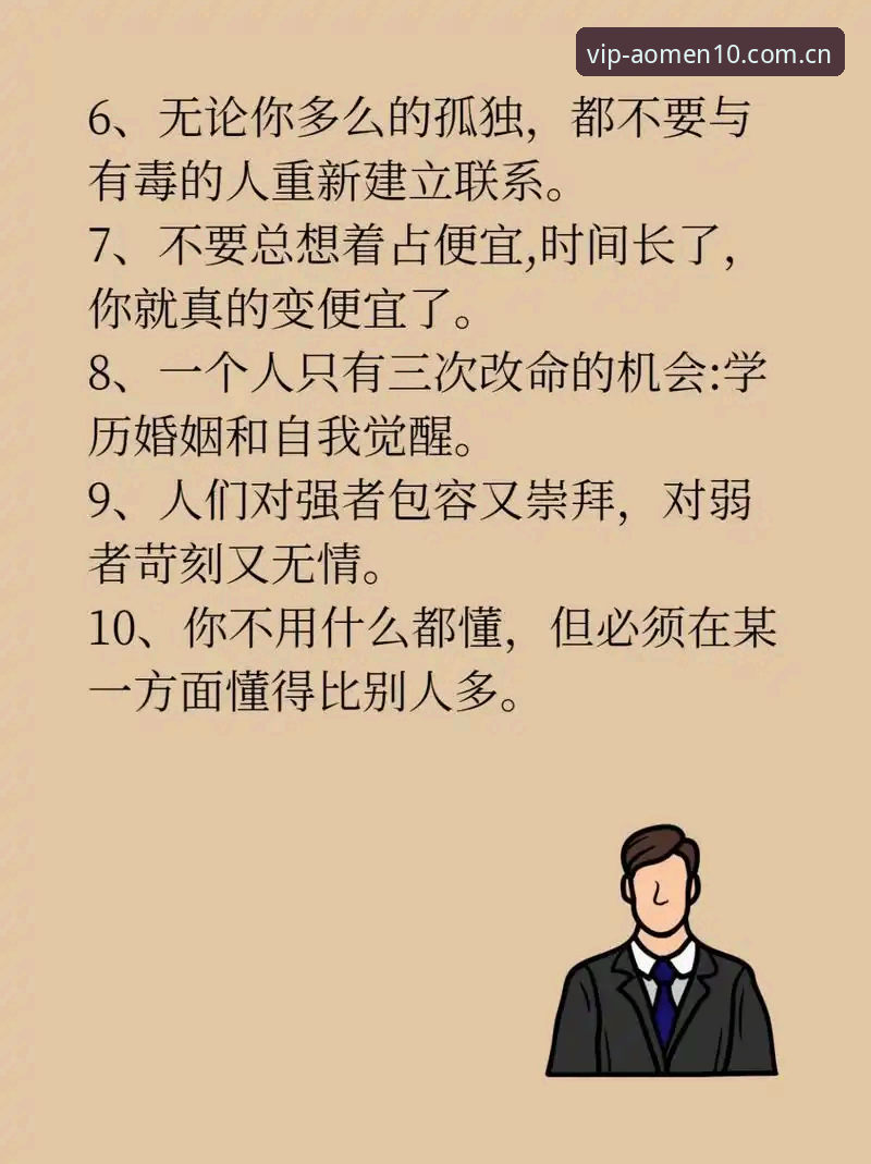 数据不会说谎，但入口会骗人。